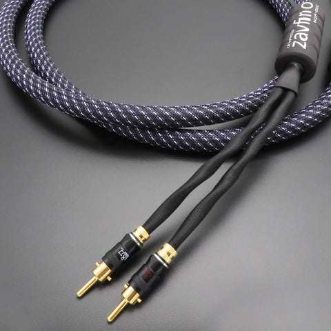 NOVA OCC Speaker Cable
